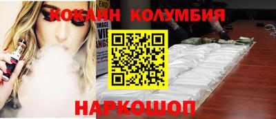 амфетамин Кунгур