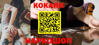 амфетамин Кунгур