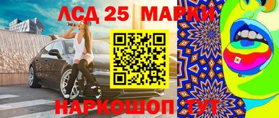 бошки Кумертау