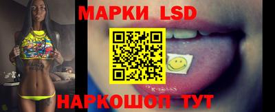 амфетамин Кунгур
