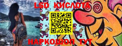 бошки Кумертау