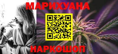 бошки Кумертау