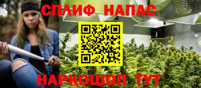 гашишное масло Кулебаки