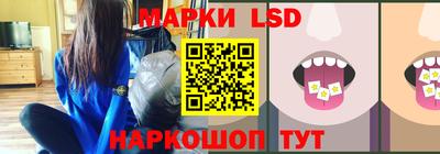 амфетамин Кунгур