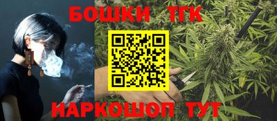 мдма Лесосибирск