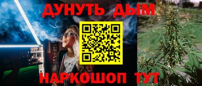 бошки Кумертау