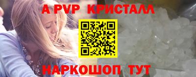 гашишное масло Кулебаки