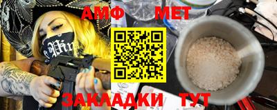 кокаин VHQ Ликино-Дулёво