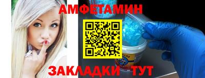 мдма Лесосибирск