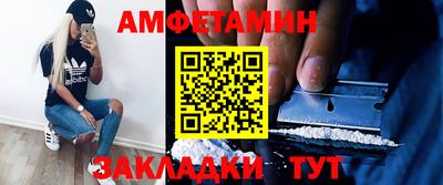 гашишное масло Кулебаки