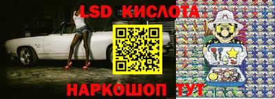 бошки Кумертау