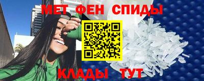 гашишное масло Кулебаки