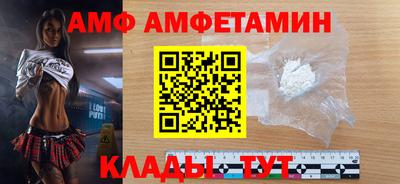 кокаин VHQ Ликино-Дулёво