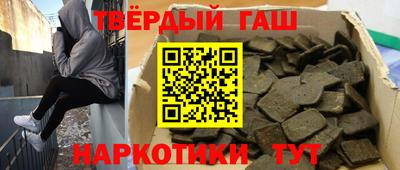 амфетамин Кунгур