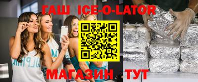 амфетамин Кунгур