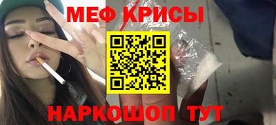 гашишное масло Кулебаки