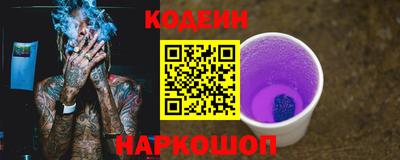амфетамин Кунгур