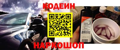 гашишное масло Кулебаки