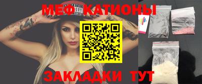 бошки Кумертау