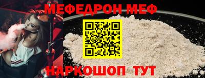 гашишное масло Кулебаки